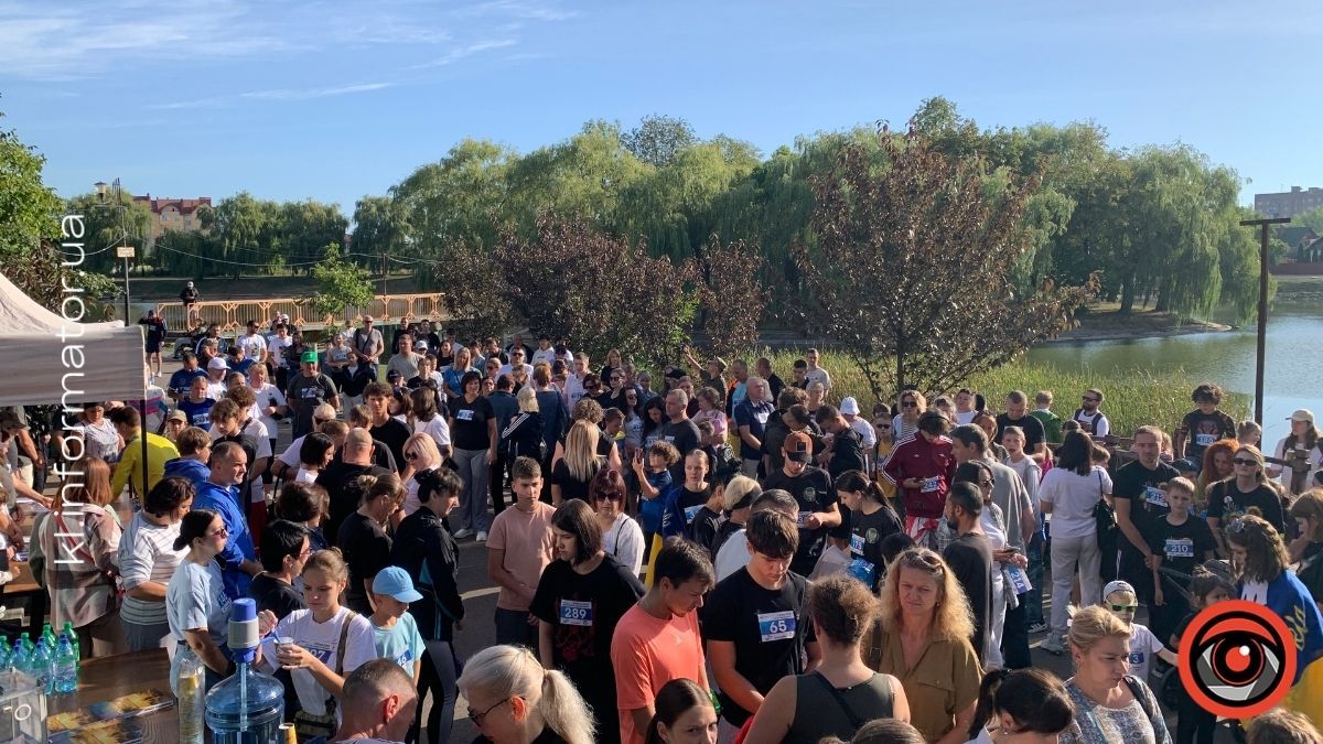 У Коломиї провели забіг "Шаную воїнів, біжу за Героїв України" 1