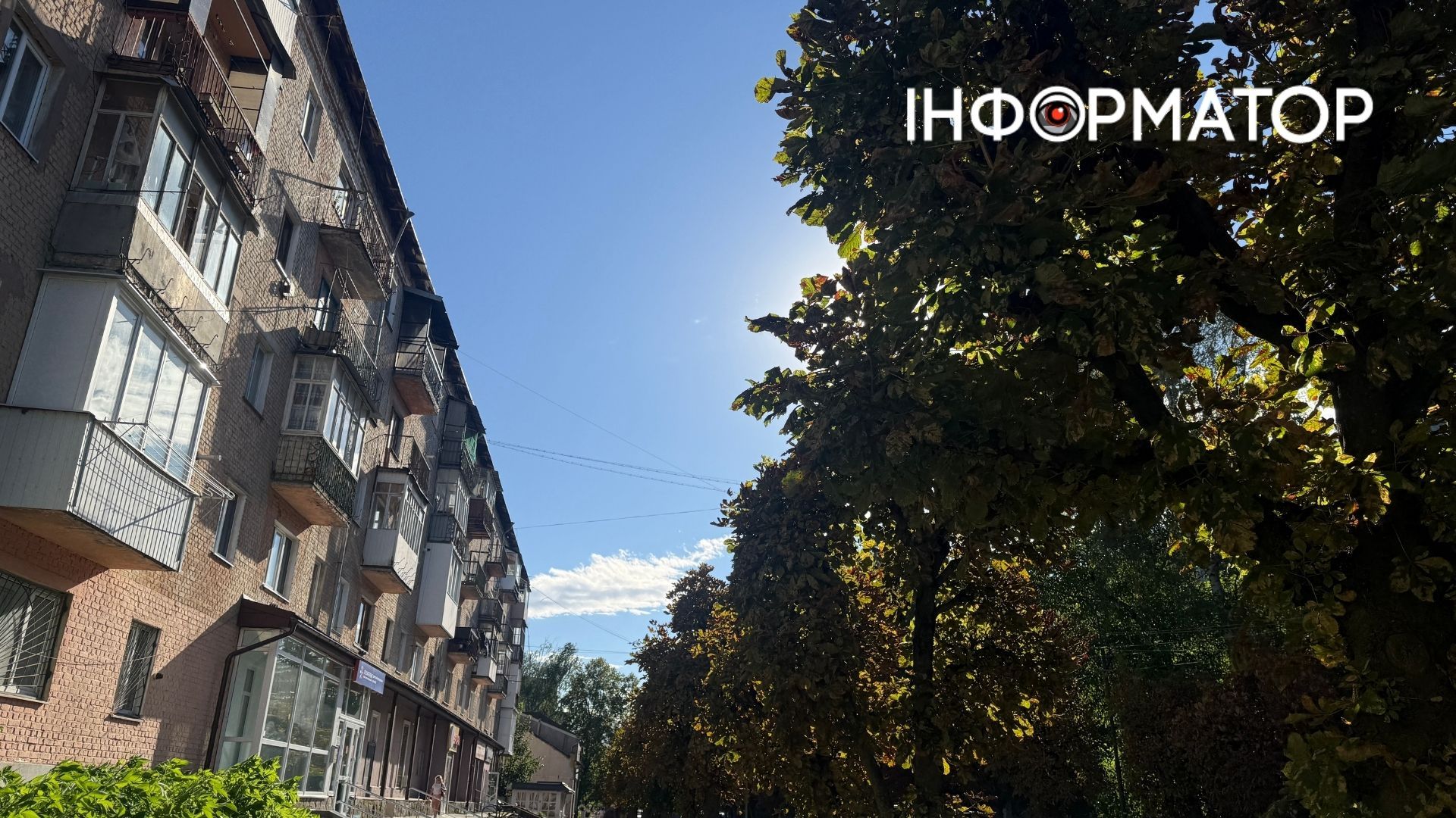 У передчутті осені: як Коломия поступово міняє зелені барви на золоті 3