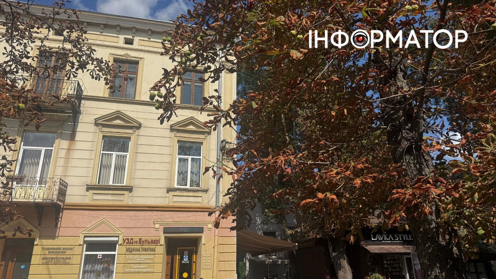 У передчутті осені: як Коломия поступово міняє зелені барви на золоті 7