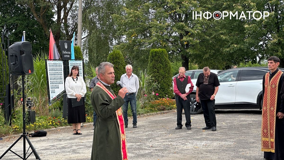 Пам’ять загиблих захисників молитовно вшанували у Коломиї 9
