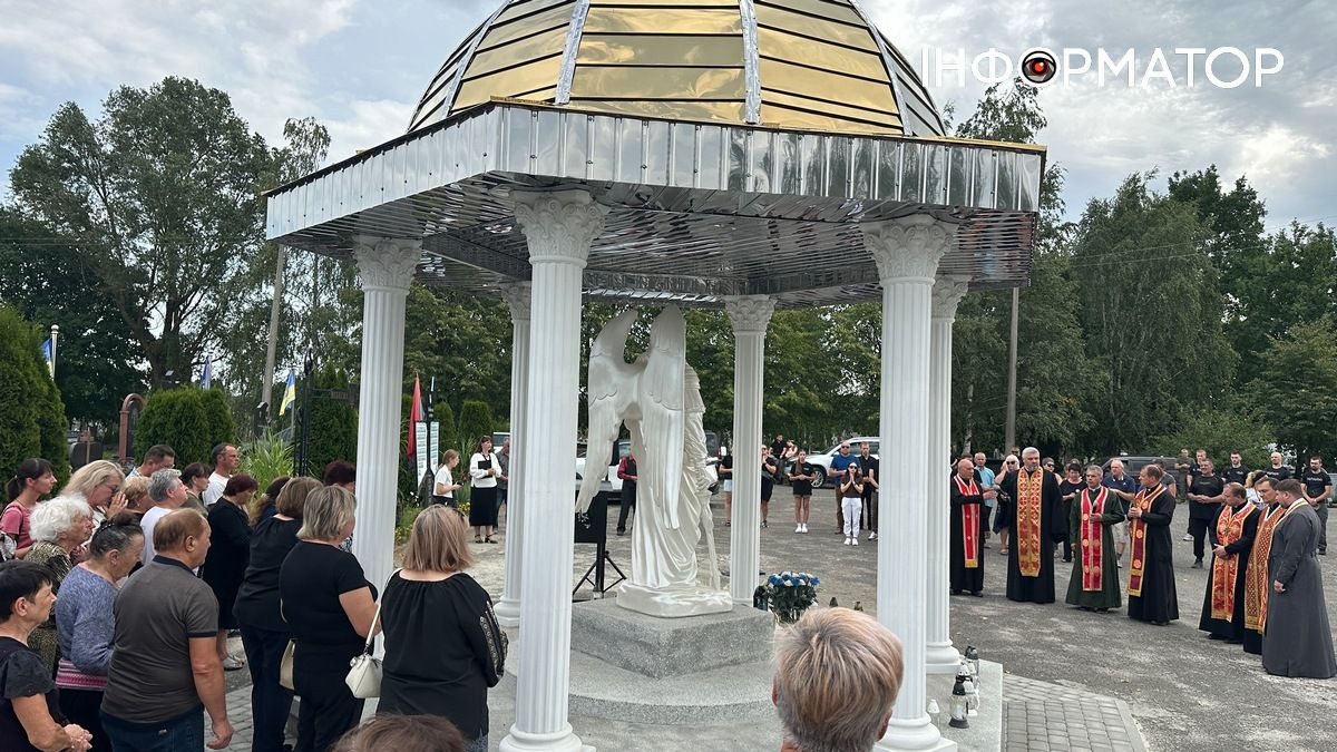 Пам’ять загиблих захисників молитовно вшанували у Коломиї 11