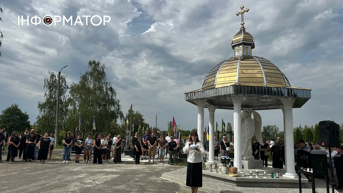 У Коломиї молитовно вшанували пам’ять загиблих захисників