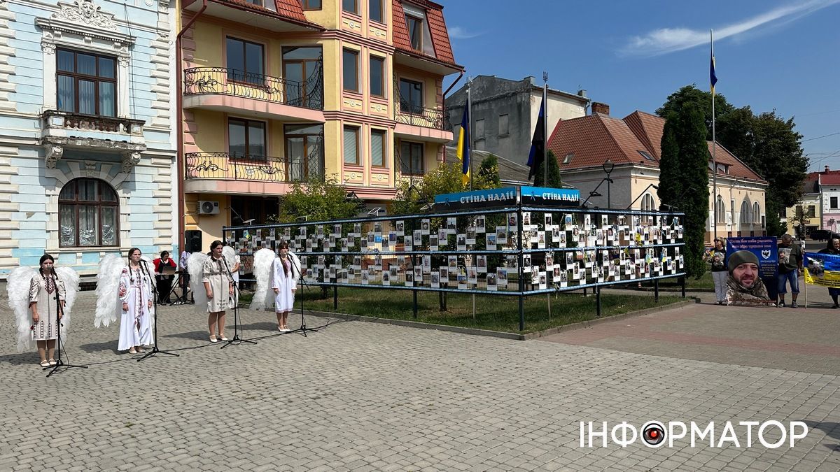 До Міжнародного дня зниклих безвісти у Коломиї відбувся автопробіг та пам'ятний захід 19