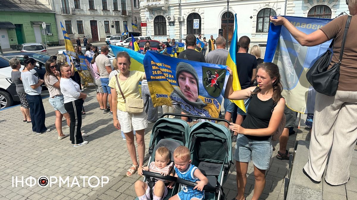До Міжнародного дня зниклих безвісти у Коломиї відбувся автопробіг та пам'ятний захід 17