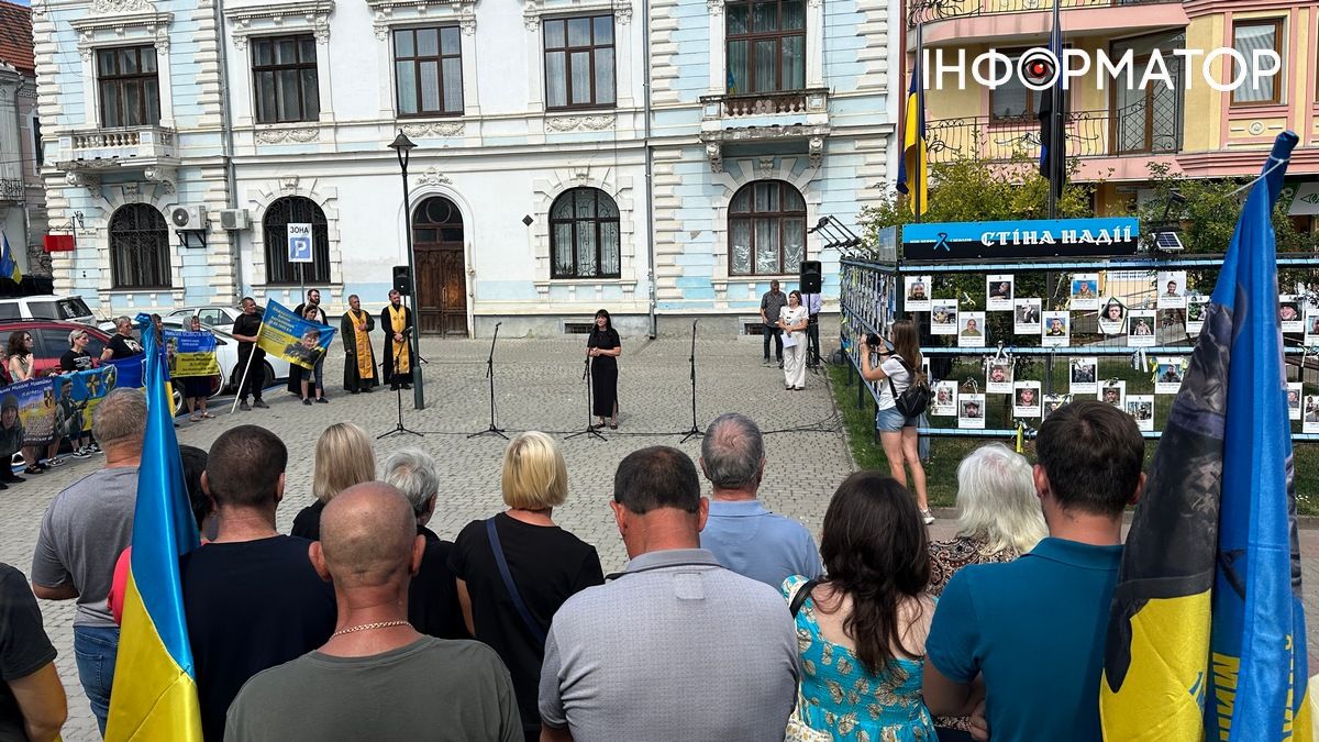 До Міжнародного дня зниклих безвісти у Коломиї відбувся автопробіг та пам'ятний захід 18