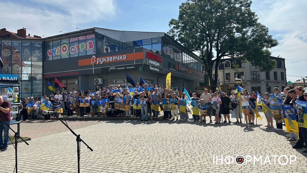 До Міжнародного дня зниклих безвісти у Коломиї відбувся автопробіг та пам'ятний захід 13