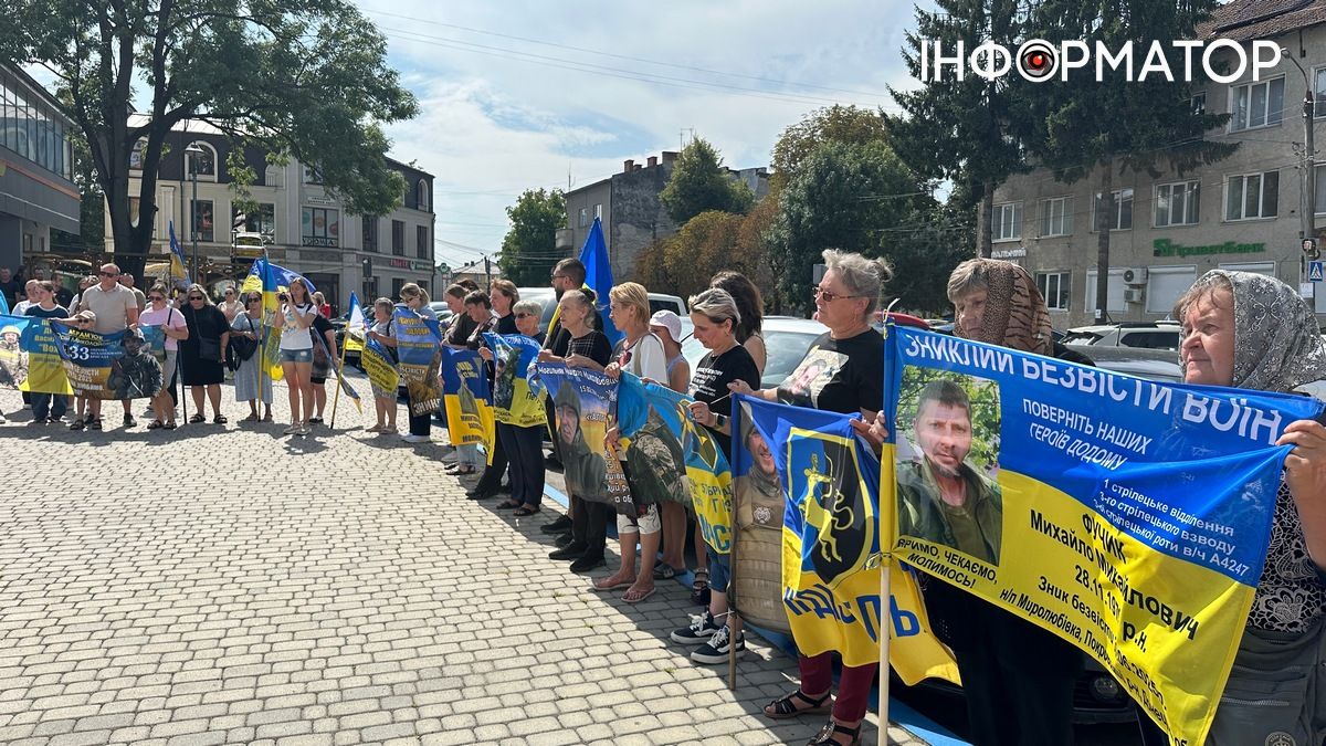 До Міжнародного дня зниклих безвісти у Коломиї відбувся автопробіг та пам'ятний захід 14