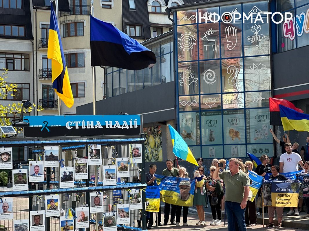 До Міжнародного дня зниклих безвісти у Коломиї відбувся автопробіг та пам'ятний захід 8