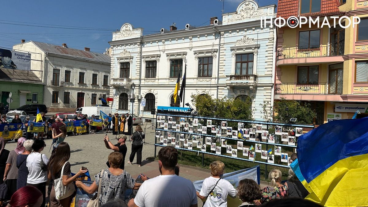 До Міжнародного дня зниклих безвісти у Коломиї відбувся автопробіг та пам'ятний захід 11