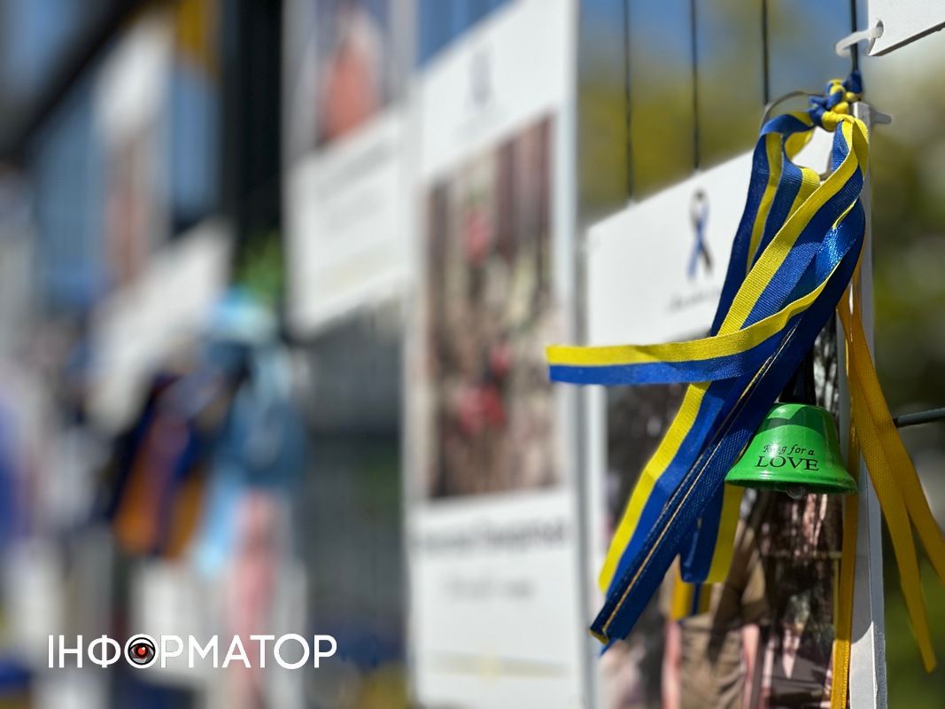 До Міжнародного дня зниклих безвісти у Коломиї відбувся автопробіг та пам'ятний захід 9
