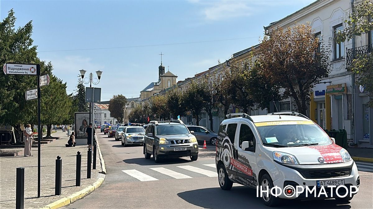 До Міжнародного дня зниклих безвісти у Коломиї відбувся автопробіг та пам'ятний захід 4