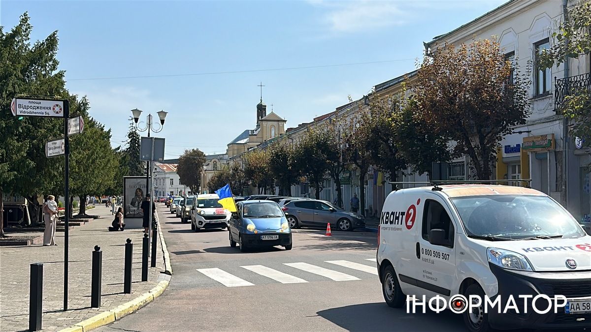 До Міжнародного дня зниклих безвісти у Коломиї відбувся автопробіг та пам'ятний захід 5