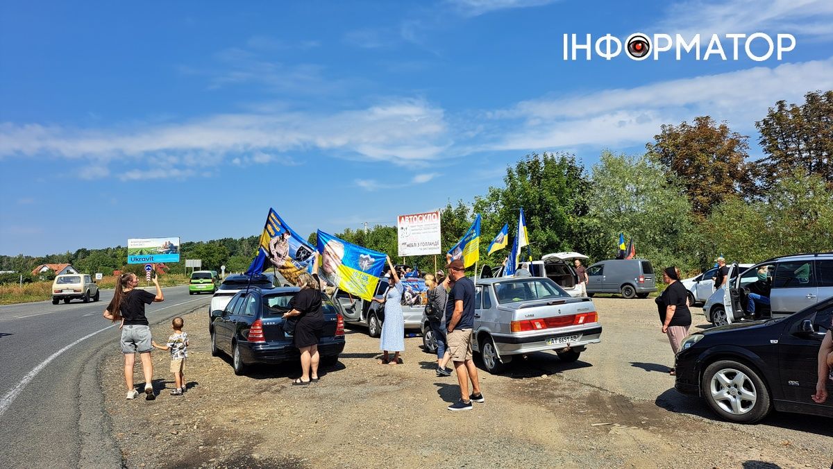 До Міжнародного дня зниклих безвісти у Коломиї відбувся автопробіг та пам'ятний захід 1