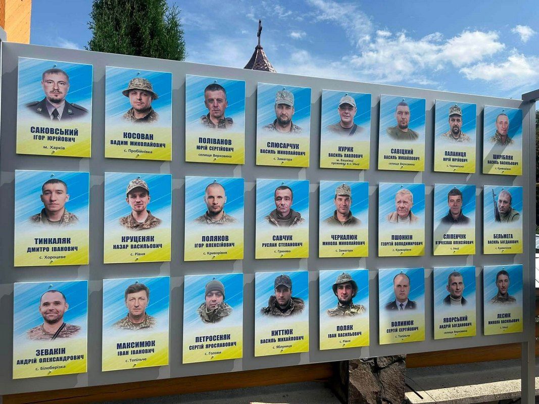 На честь зниклих та полонених захисників з Верховинщини відкрили Алею Віри та Надії 4