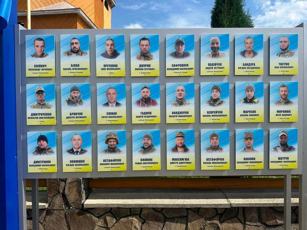 На честь зниклих та полонених захисників з Верховинщини відкрили Алею Віри та Надії 3