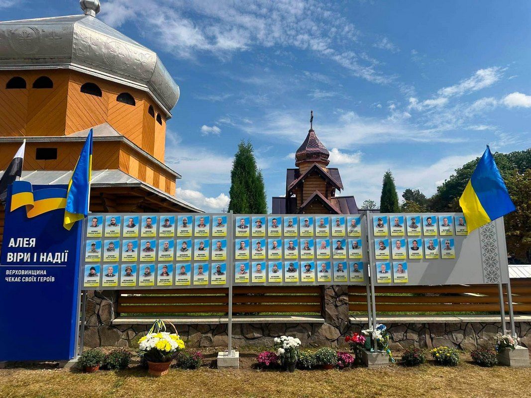 На честь зниклих та полонених захисників з Верховинщини відкрили Алею Віри та Надії 2