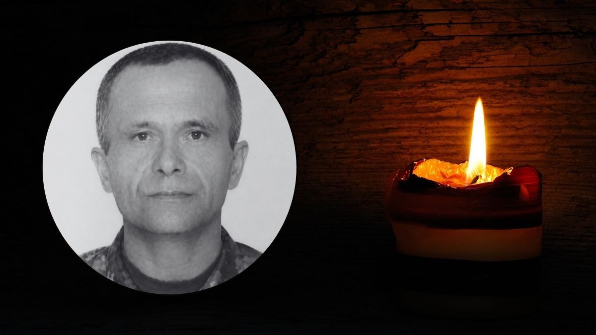 помер Юрій Жупанов