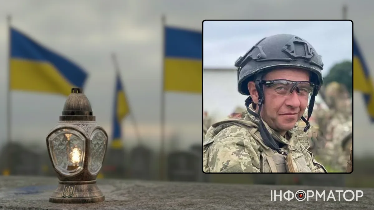 Незабуті: три роки тому загинув Герой Іван Кучірка