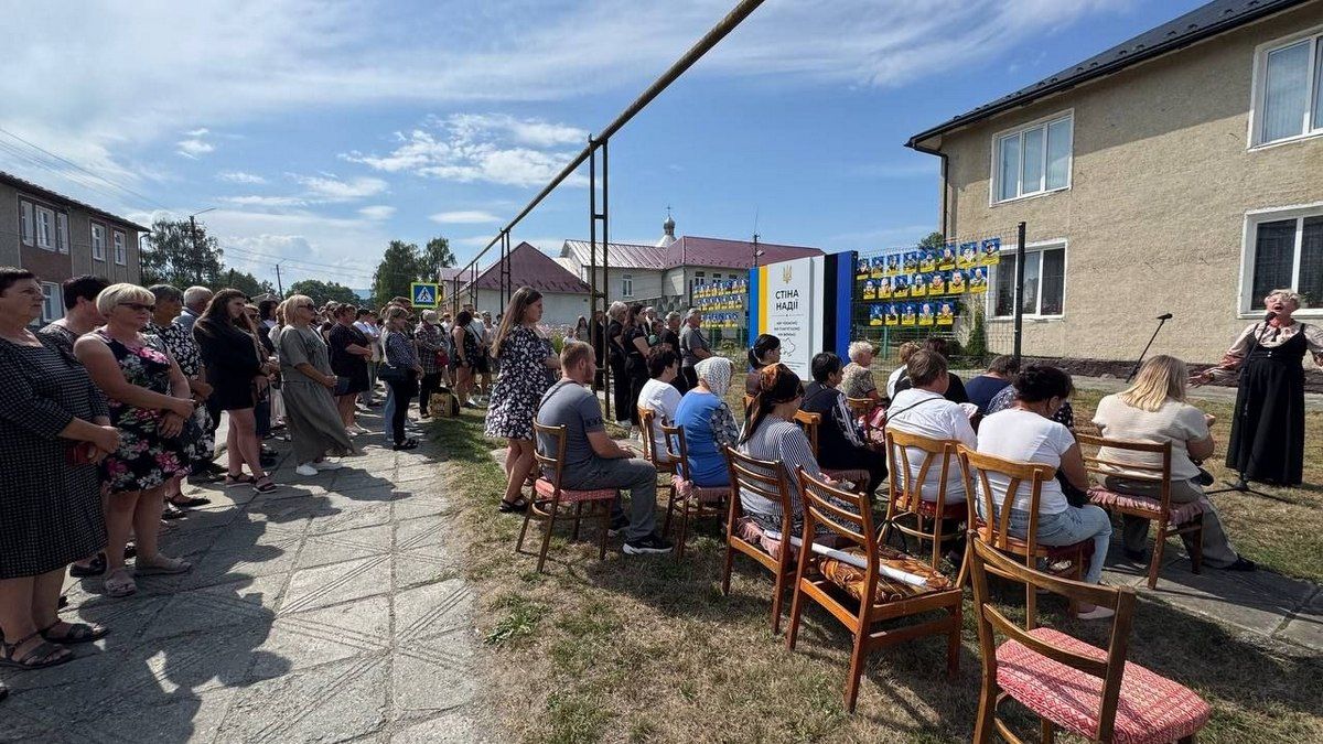 У Печеніжині відбулося відкриття Стіни Надії 1