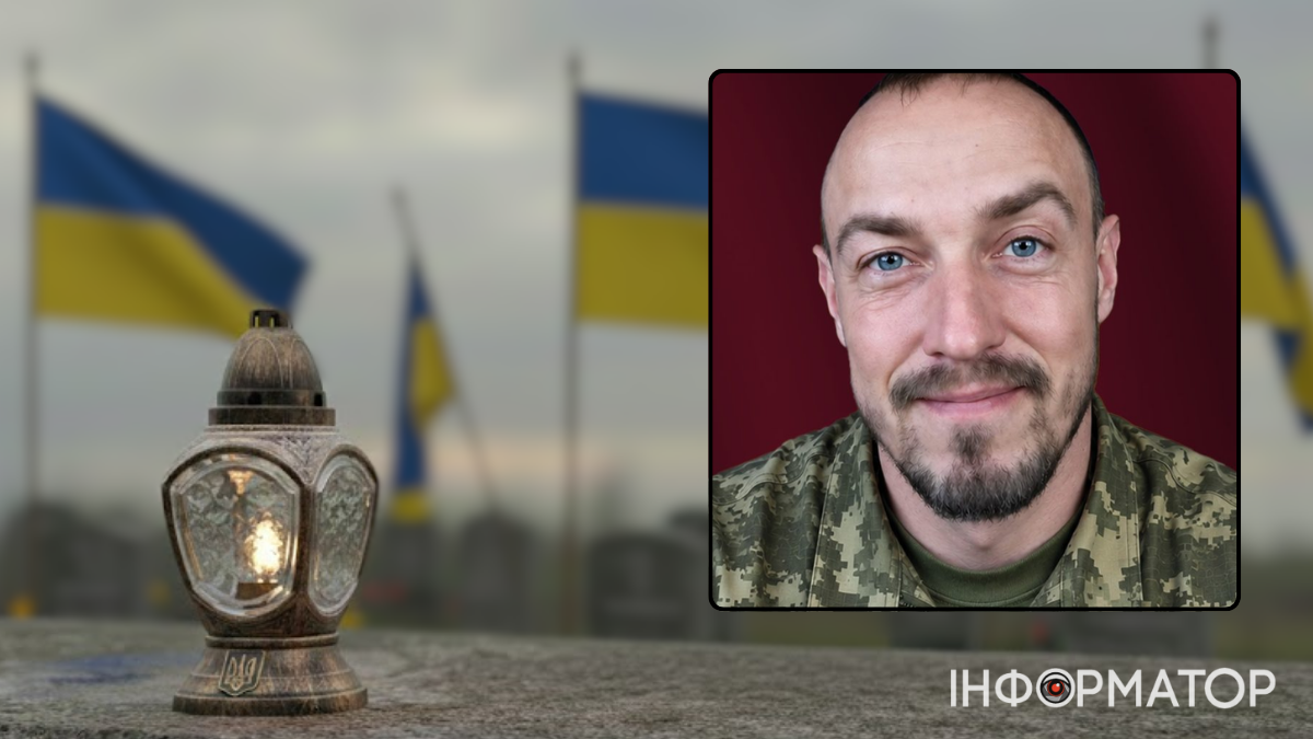 Незабуті: два роки тому обірвалося життя захисника Олега Свєташова