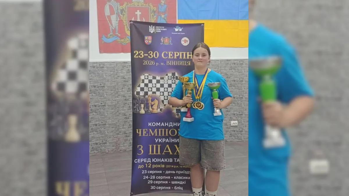 Юна коломиянка здобула три медалі на чемпіонаті України з шахів
