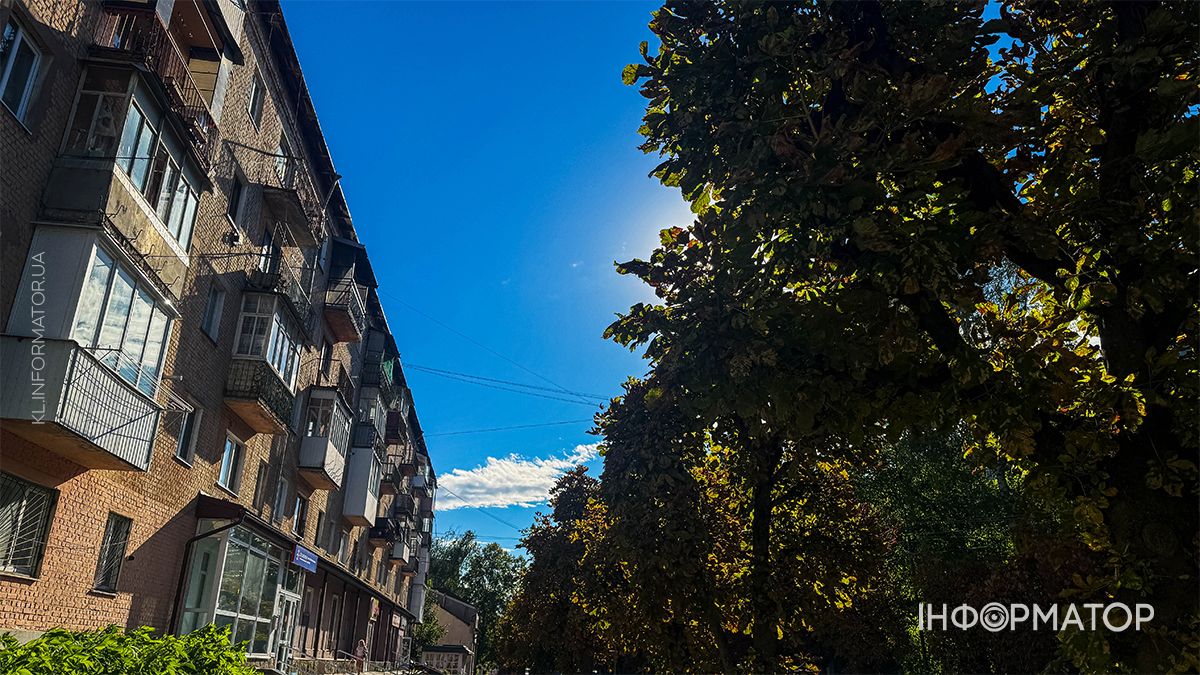 Якою була Коломия в серпні: від святкування Дня міста до сонячних днів перед осінньою порою 19