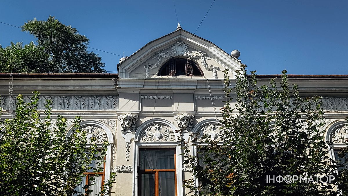Якою була Коломия в серпні: від святкування Дня міста до сонячних днів перед осінньою порою 5