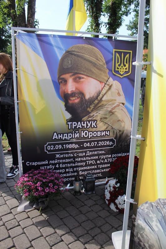 У Делятині освятили пам'ятні банери трьом полеглим Героям 1