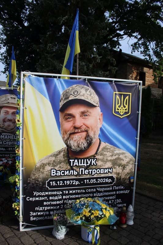 У Делятині освятили пам'ятні банери трьом полеглим Героям 2