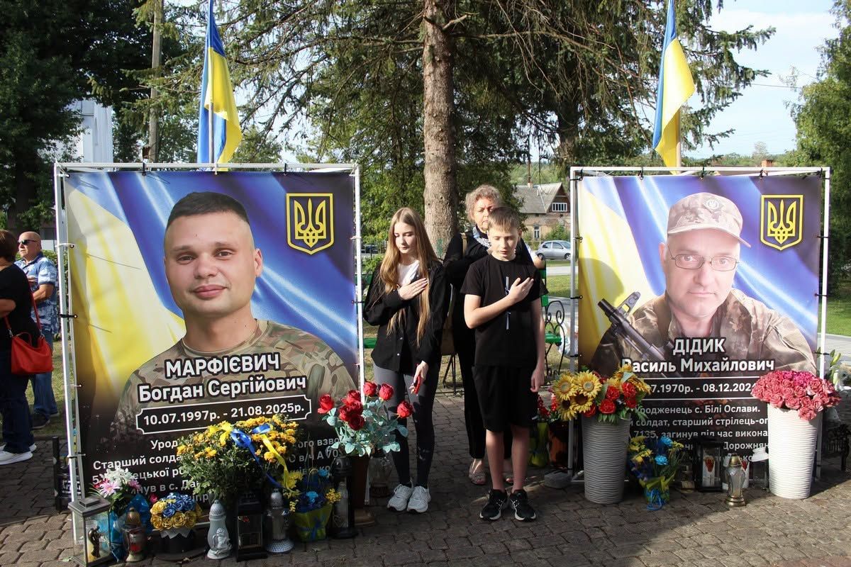 У Делятині освятили пам'ятні банери трьом полеглим Героям 3