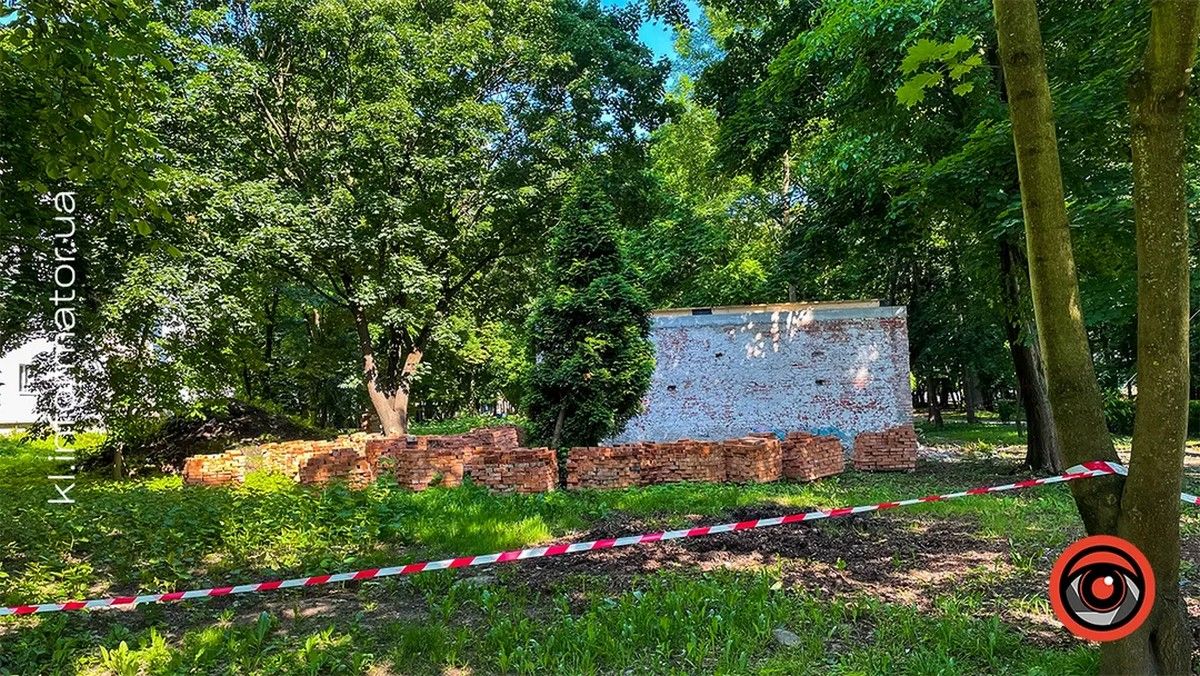Будиночок садівника у парку Коломиї