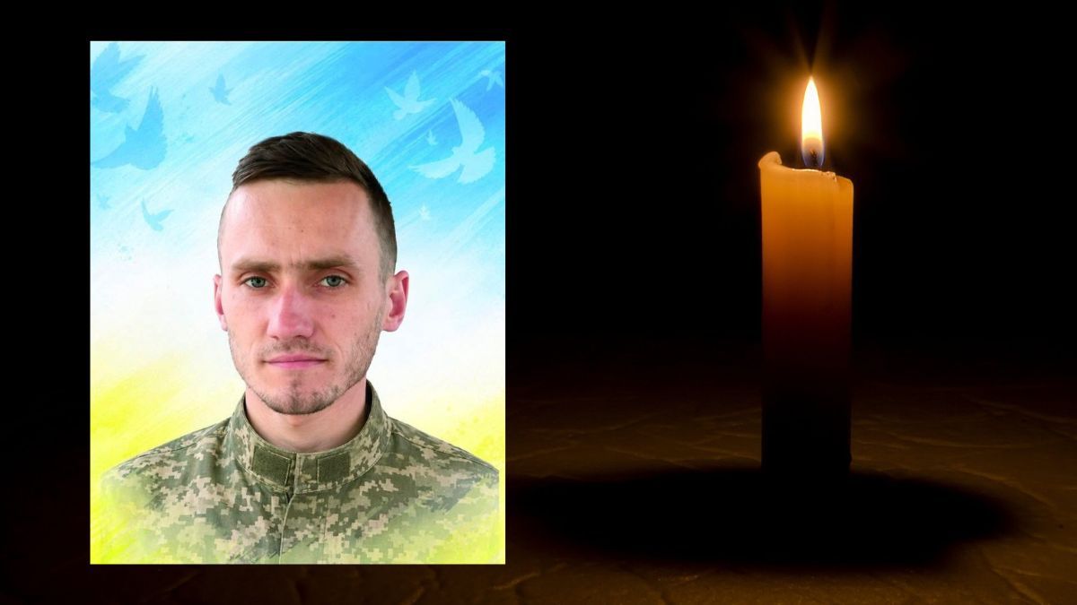 Звістка про загибель захисника Юрія Лазорка надійшла до Городенки