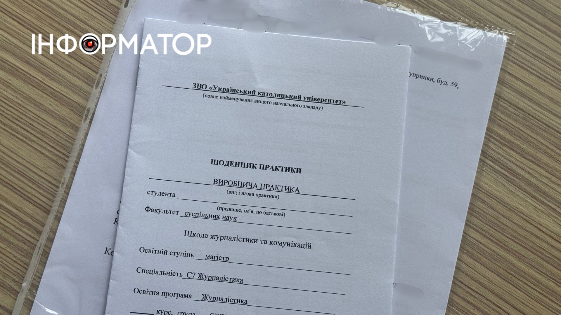 Уряд зобов'язав роботодавців платити студентам за роботу під час виробничої практики