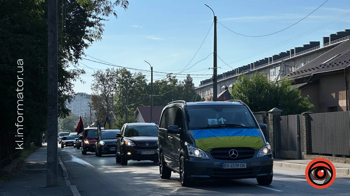 На вічний спочинок повернувся захисник з Коломийщини Іван Вівчарук 1