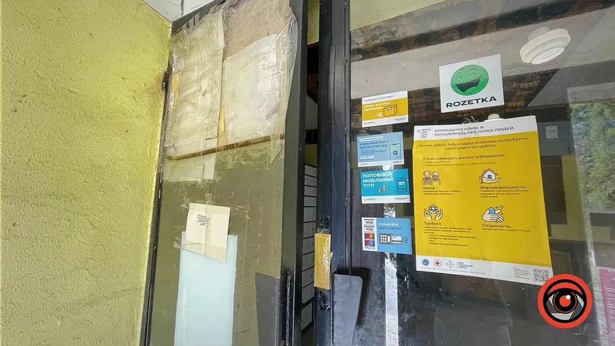 Влада Коломиї за понад 2,3 млн грн продають комунальне приміщення на Січових Стрільців 2
