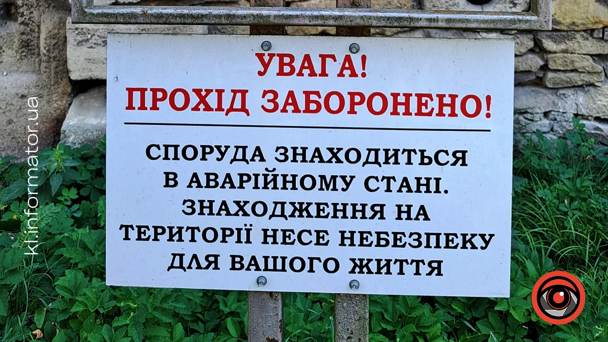 Як сьогодні виглядає Чернелицький замок і чому туди варто їхати 3