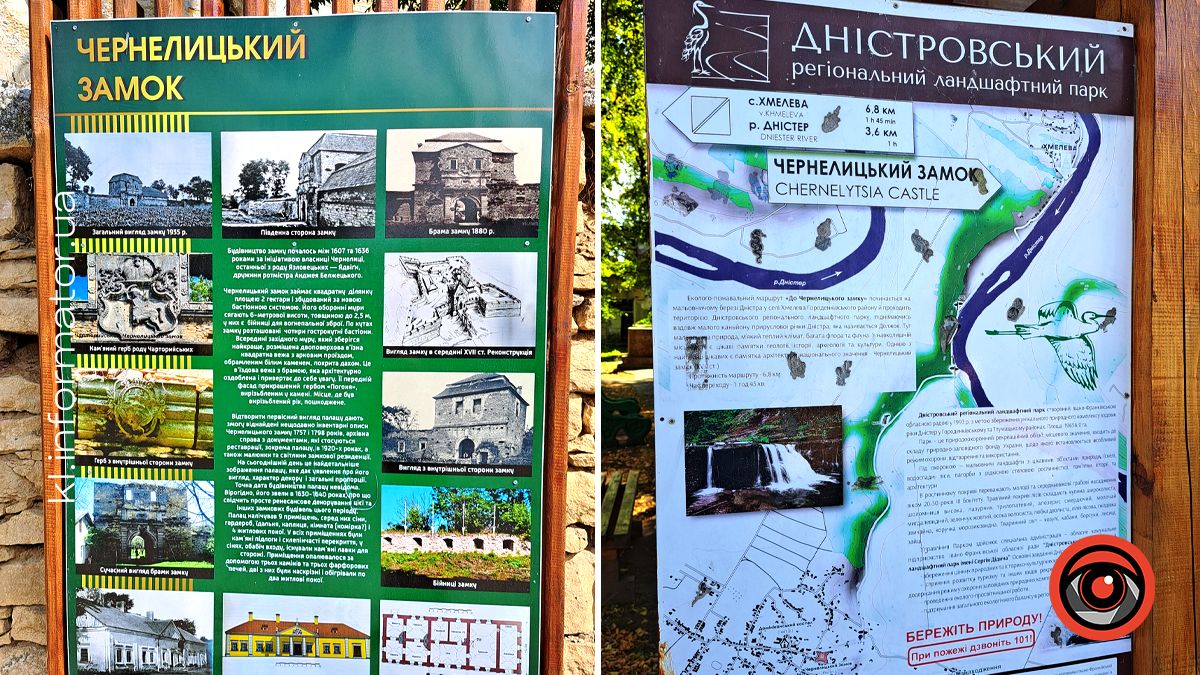 Як сьогодні виглядає Чернелицький замок і чому туди варто їхати 5