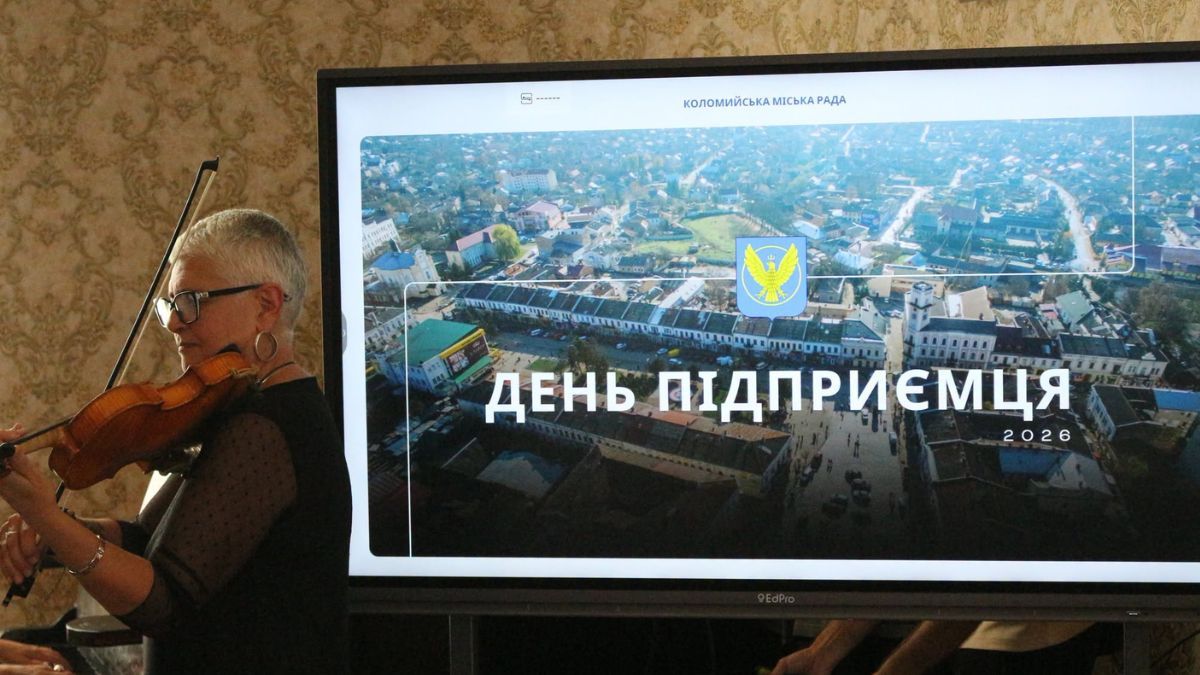 нагородження підприємців