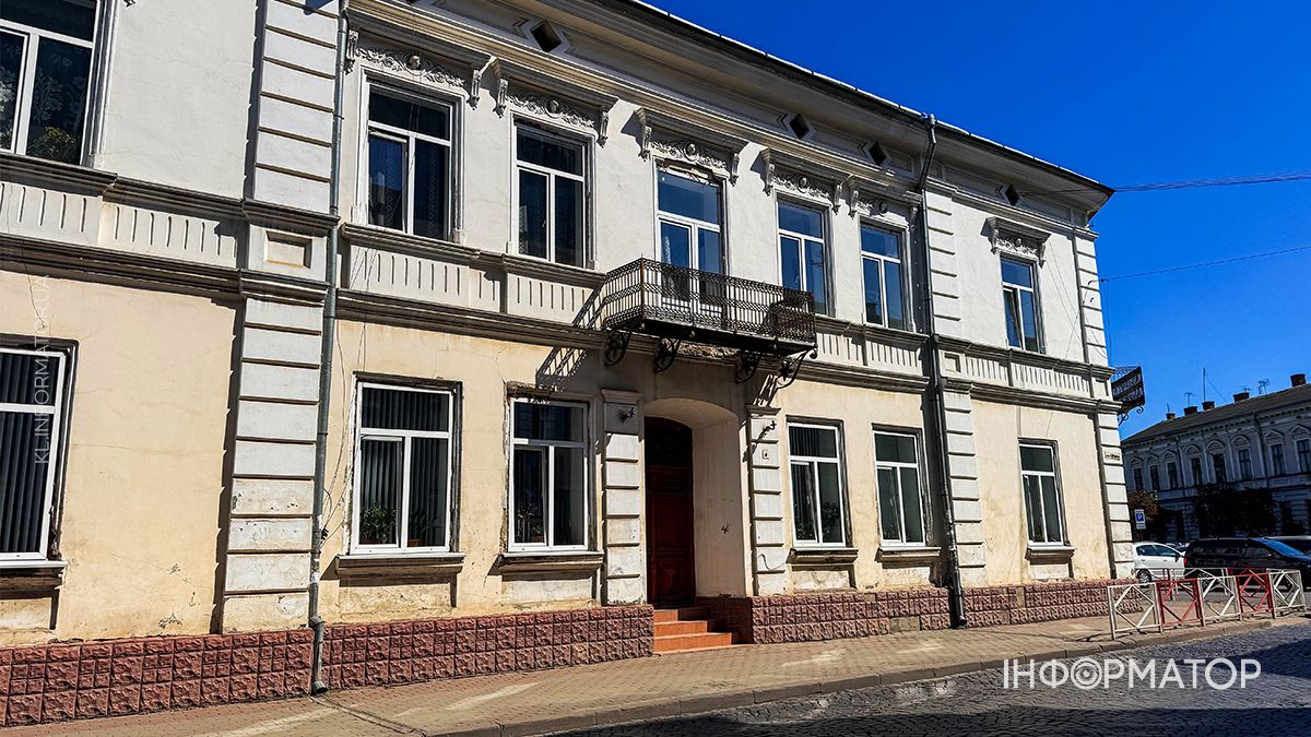 Тихий затишок середмістя: фотопрогулянка Коломиєю у перший тиждень осені 11