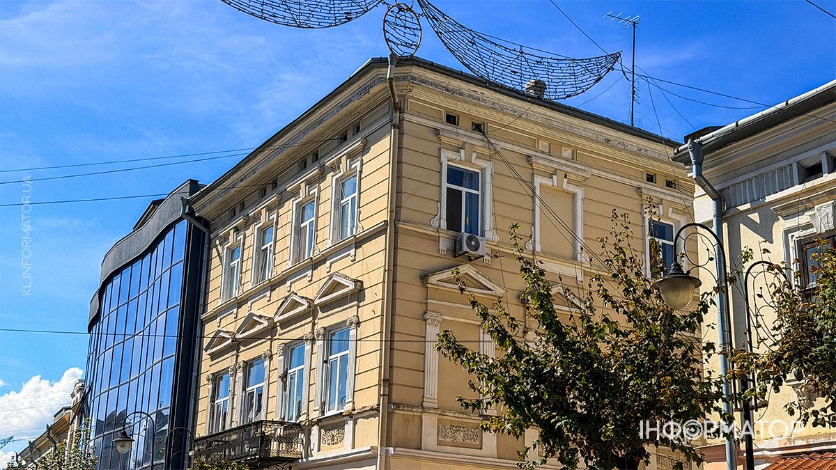 Тихий затишок середмістя: фотопрогулянка Коломиєю у перший тиждень осені 2