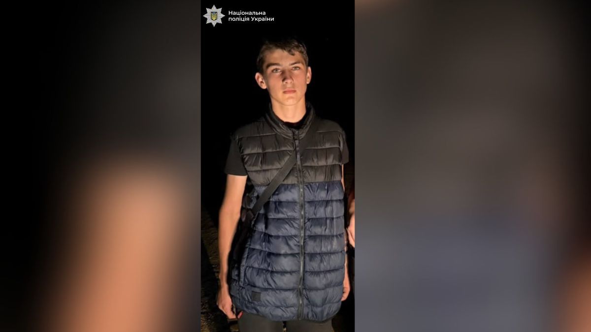 Поліція розшукує підлітка з Снятинської громади