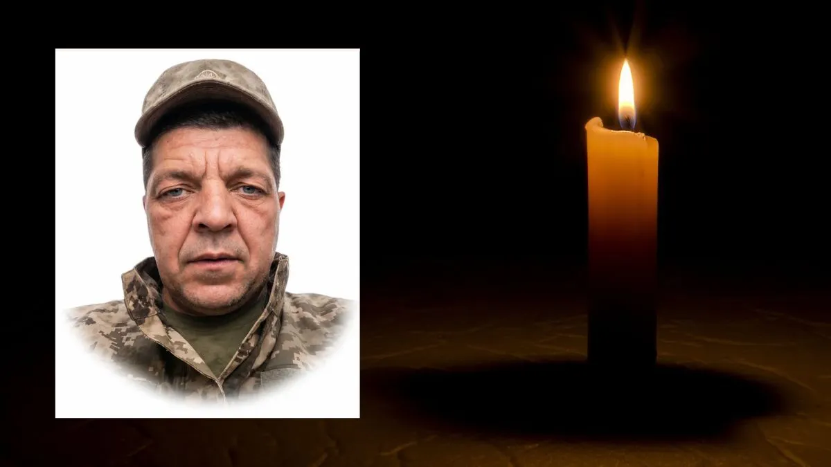 Підтвердилась загибель захисника Віталія Кривка з Коломийщини