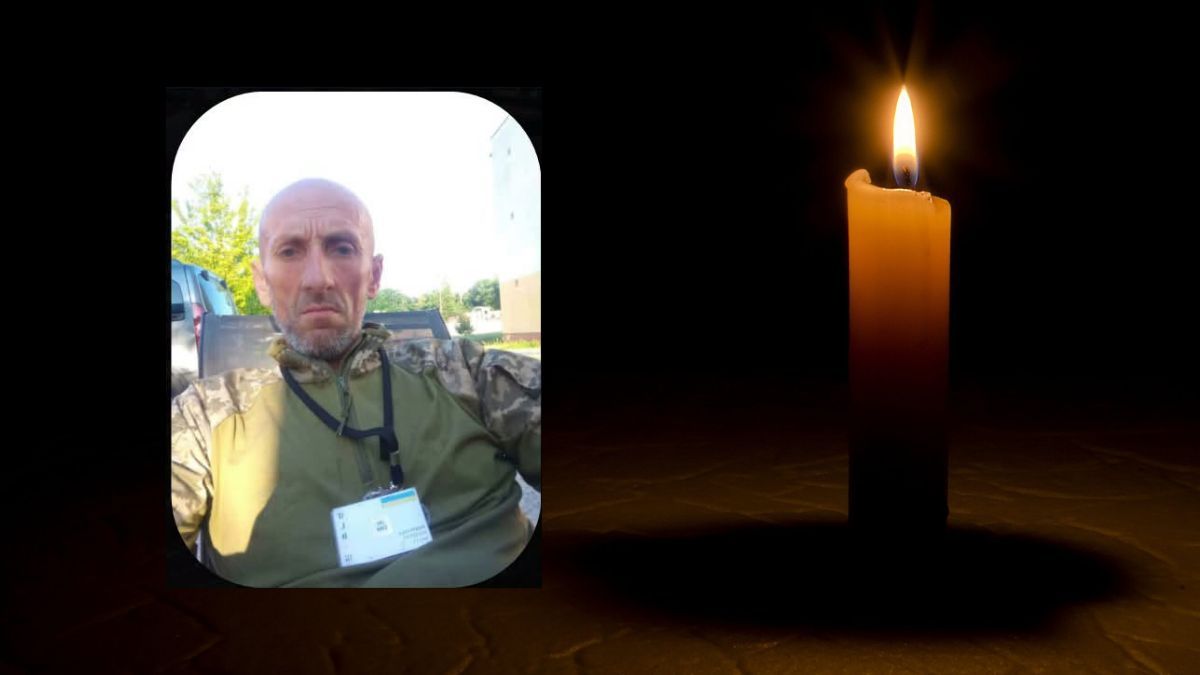 Війна забрала життя Василя Федоришина з Отинійської громади