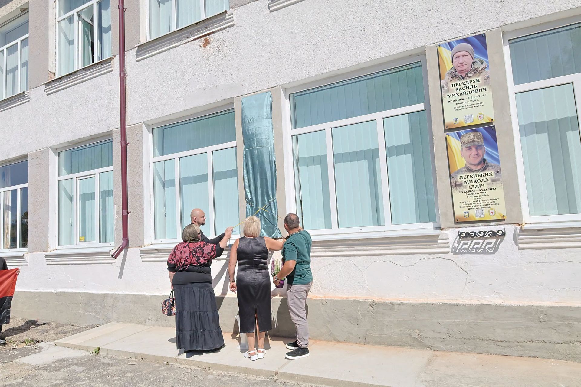 На Надвірнянщині відкрили меморіальні дошки двом загиблим захисникам 10