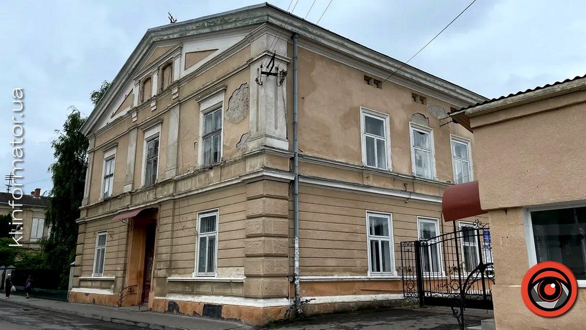 Суд проти екскерівника Коломийського медколеджу