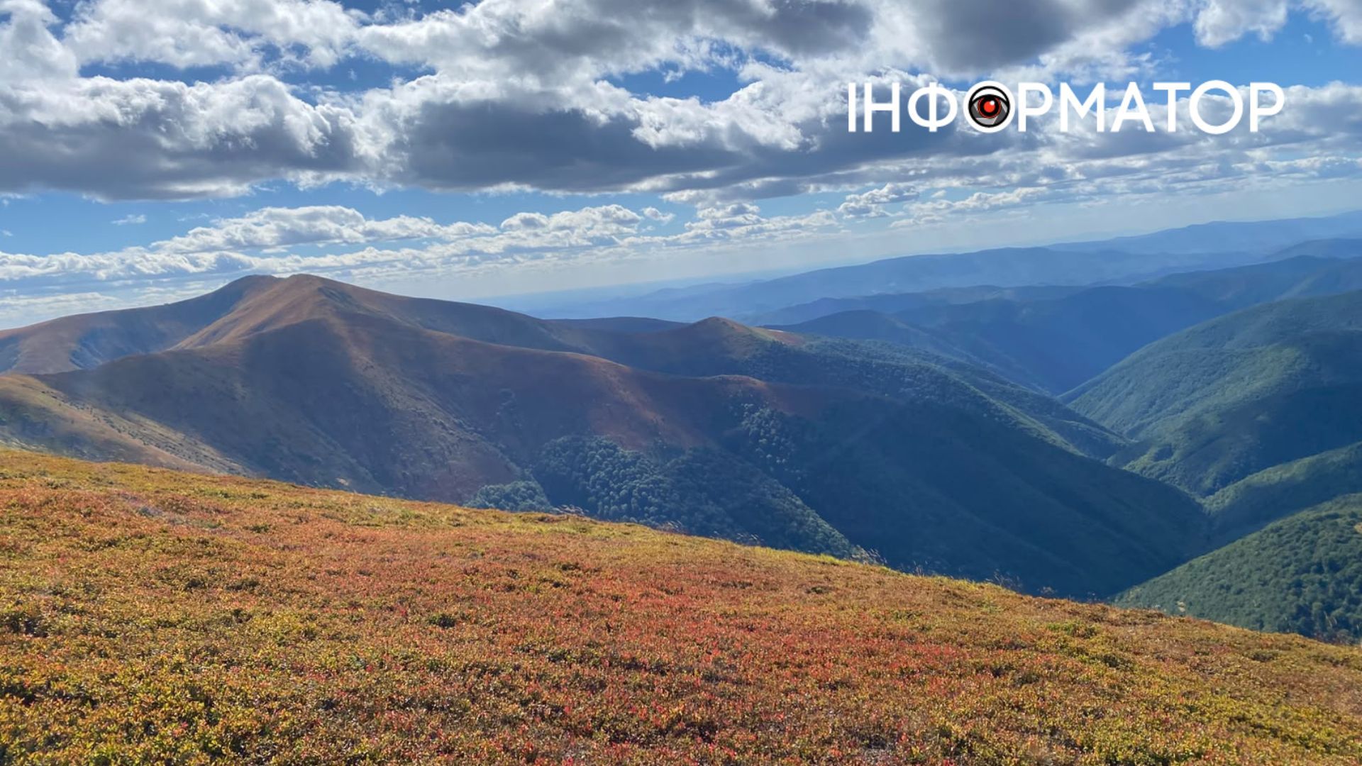 Подих осені у високогір'ї: як Карпати зустрічають вересень | Фоторепортаж 1