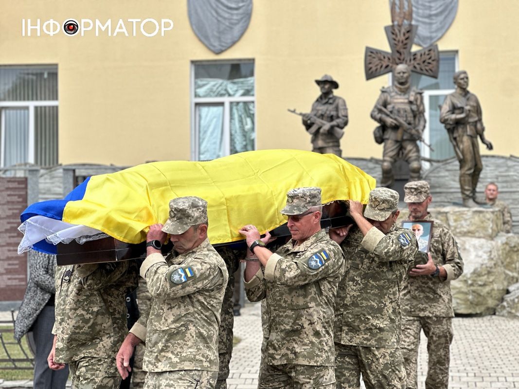У Коломиї віддали шану полеглому "едельвейсу" Василю Федоришину 11