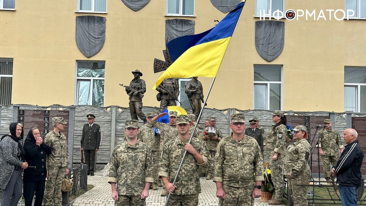 У Коломиї віддали шану полеглому "едельвейсу" Василю Федоришину 10