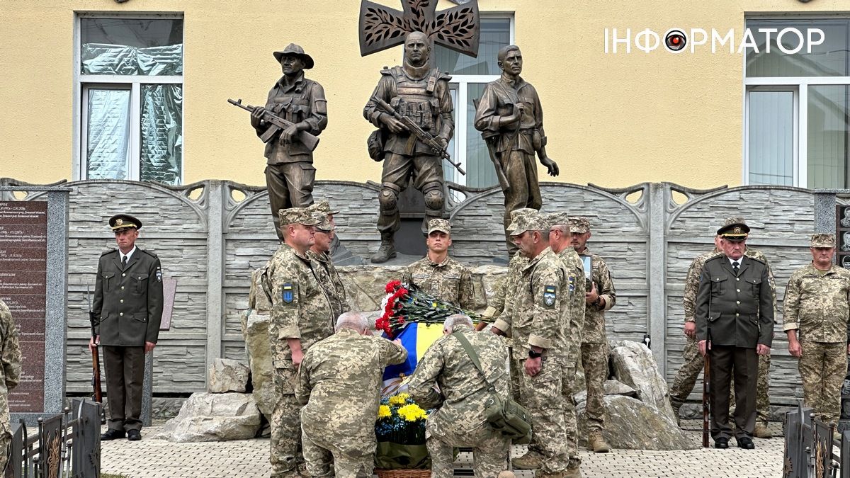 У Коломиї віддали шану полеглому "едельвейсу" Василю Федоришину 9