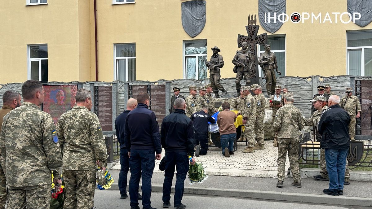 У Коломиї віддали шану полеглому "едельвейсу" Василю Федоришину 7